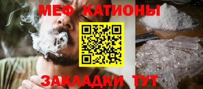 а пвп мука Лесосибирск