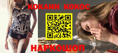 хмурый Ликино-Дулёво