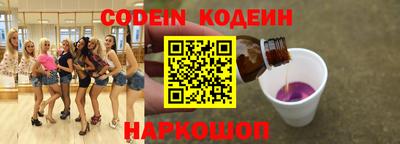 ешки Малоярославец