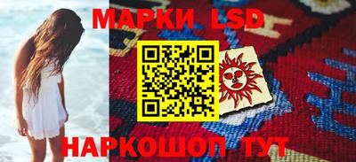 хмурый Ликино-Дулёво