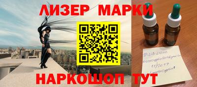 а пвп мука Лесосибирск
