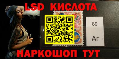 хмурый Ликино-Дулёво