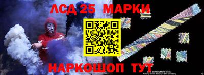 mdma Ливны