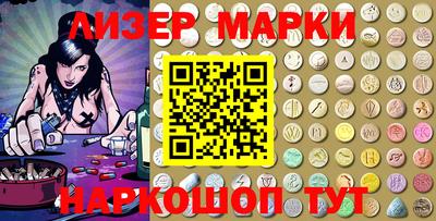 хмурый Ликино-Дулёво