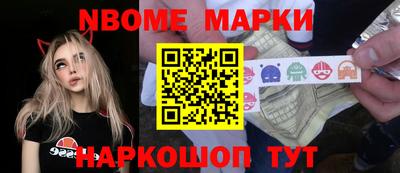 а пвп мука Лесосибирск