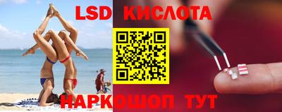 хмурый Ликино-Дулёво