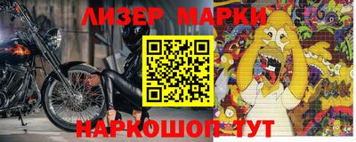 ешки Малоярославец
