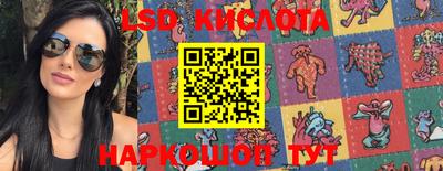 mdma Ливны