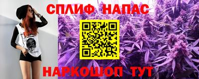 а пвп мука Лесосибирск