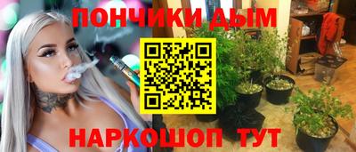 а пвп мука Лесосибирск