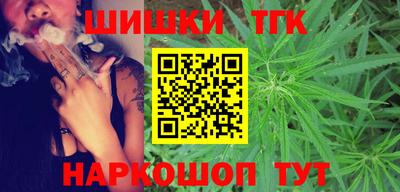 меф VHQ Мариинск
