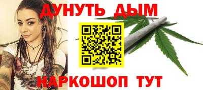 mdma Ливны