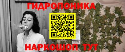 меф VHQ Мариинск
