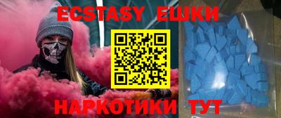 ALPHA PVP Малгобек