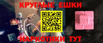 хмурый Ликино-Дулёво