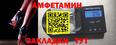 а пвп мука Лесосибирск