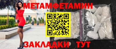 а пвп мука Лесосибирск