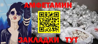 а пвп мука Лесосибирск