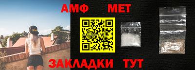 а пвп мука Лесосибирск
