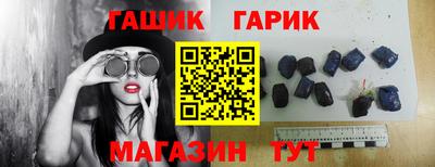 а пвп мука Лесосибирск