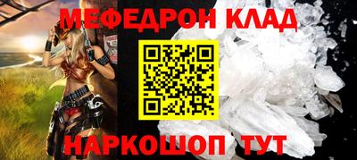 хмурый Ликино-Дулёво