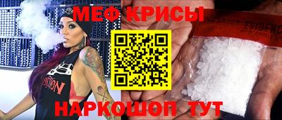 ALPHA PVP Малгобек