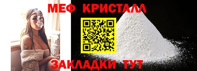 хмурый Ликино-Дулёво