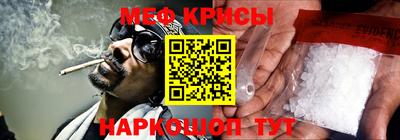 хмурый Ликино-Дулёво